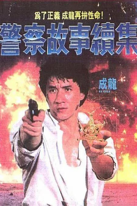 obokozu个人资料